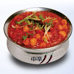 Chana masala (medium spicy)