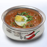 Keema egg curry (medium spicy)