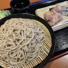 小木曽製粉所 金沢新神田店