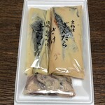 魚久 - 料理写真:4個入り