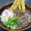 資さんうどん 魚町店