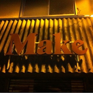 大阪市旭区新森でおすすめの美味しい喫茶店をご紹介 食べログ