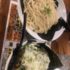 つけ麺　おんのじ 仙台本店