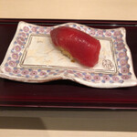 先斗町 藤わら - 