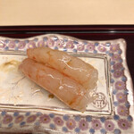 先斗町 藤わら - 