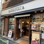 ブーランジェリーブルディガラ 広尾本店 - 