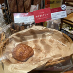 ブーランジェリーブルディガラ 広尾本店 - 