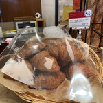 ブーランジェリーブルディガラ 広尾本店 - 