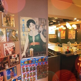 昭和レトロ鉄板酒場 のんで忘れるか_1