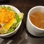 ステーキ キッチン ファクトリー - スタンダードハラミステーキ 150g(1078円) サラダ、スープ