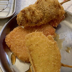 Kushikatsu Tanaka - 