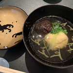 Shinkaiseki Yamase - 