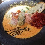 ただいま変身中 - 