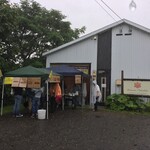 ドメーヌ・タカヒコ - 