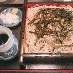 Matsushima Soba - 