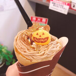 크레프리 앙제리나 가루이자와 혼텐