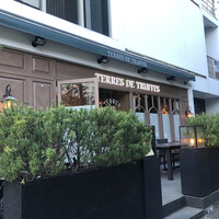 Terres de Truffes, Tokyo - 