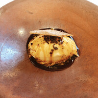 Terres de Truffes, Tokyo - 