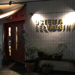 OSTERIA SELVAGGINA - お店