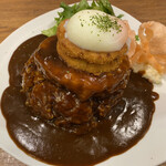 三河屋珈琲 - ランチセット　ロコモコスタイル デミハンバーグ890円税別。ライス大盛り無料でした。