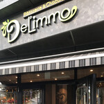 Patisserie & Chocolat Bar Del'Immo - 