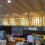 浄土平レストハウス 福島市その他 レストラン その他 食べログ