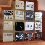 かっぽう庵 江上 - 