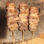 Kamado - 