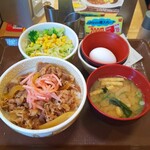 Sukiya - 牛丼(並盛)ランチセット