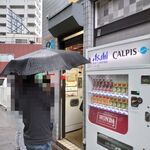 ラーメン二郎 - 