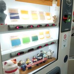 ラーメン二郎 - 