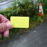 ラーメン二郎 - 小ブタのプラ券