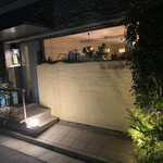 シャントレル - 