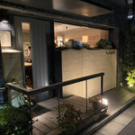 シャントレル - 