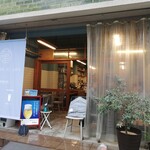 谷根千 az cafe - 