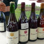 ドメーヌ・タカヒコ - 