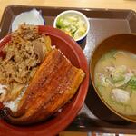 Sukiya - 