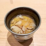 鮨 龍次郎 - 毛蟹と松茸の茶碗蒸し