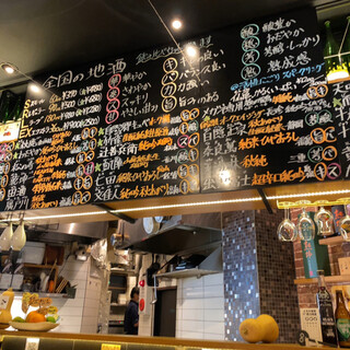 SAKEバル遊家本店_2