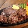 ステーキ＆ハンバーグ専門店 肉の村山 草加マルイ店