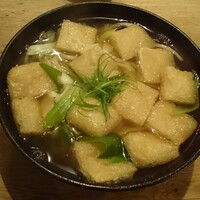 自家製粉石臼挽きうどん 青空blue 本店 - きざみうどん