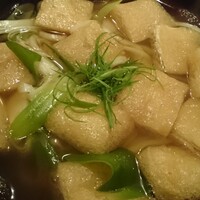 自家製粉石臼挽きうどん 青空blue 本店 - きざみうどん