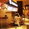 アンティ・アンズ ダイバーシティ東京プラザ店