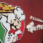 俺のイタリアン - 