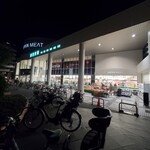 ジャパンミート卸売市場 - 外観