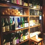 SAKE-HALL MASUYA - 