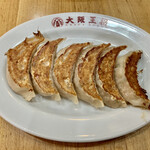 大阪王将 - 