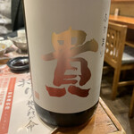 Sakana To Sake Hanatare - 