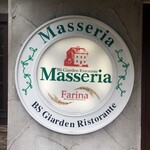 Masseria - 