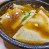 麺家二眷 永康店